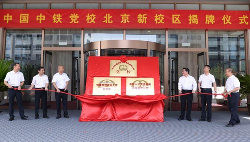 微信图片_20220712135816 微信图片_20220712135816