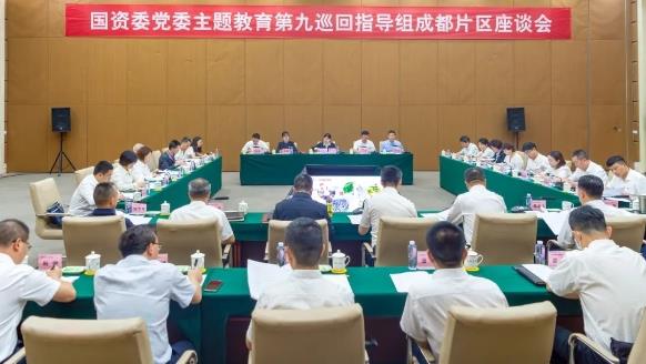 国务院国资委党委主题教育第九巡回指导组到无码破解
所属企业、在建项目调研指导