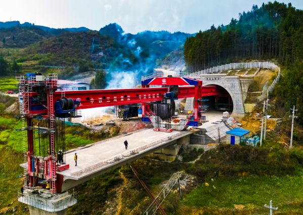 微信图片_20240529110421 微信图片_20240529110421