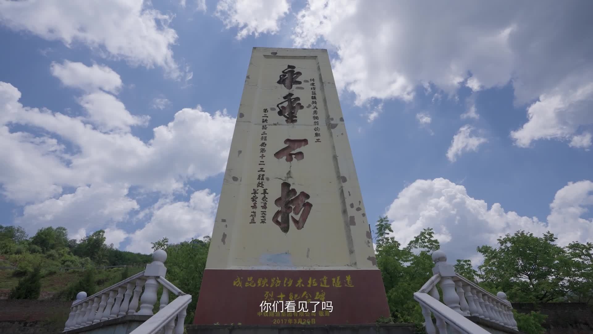 《践行群众路线 筑牢基层战斗堡垒》