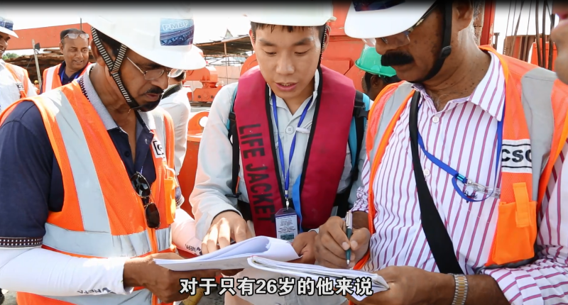 Young Engineers of Padma Bridge Project